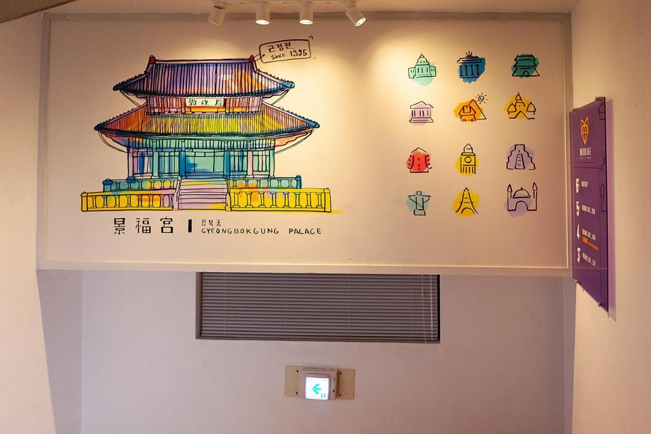 Hostel Mihojae Busan Esterno foto