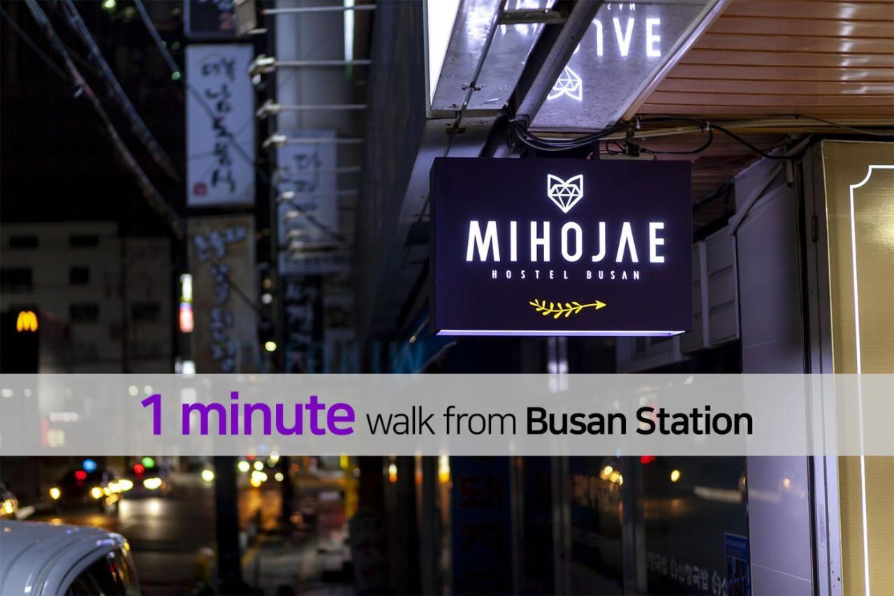 Hostel Mihojae Busan Esterno foto