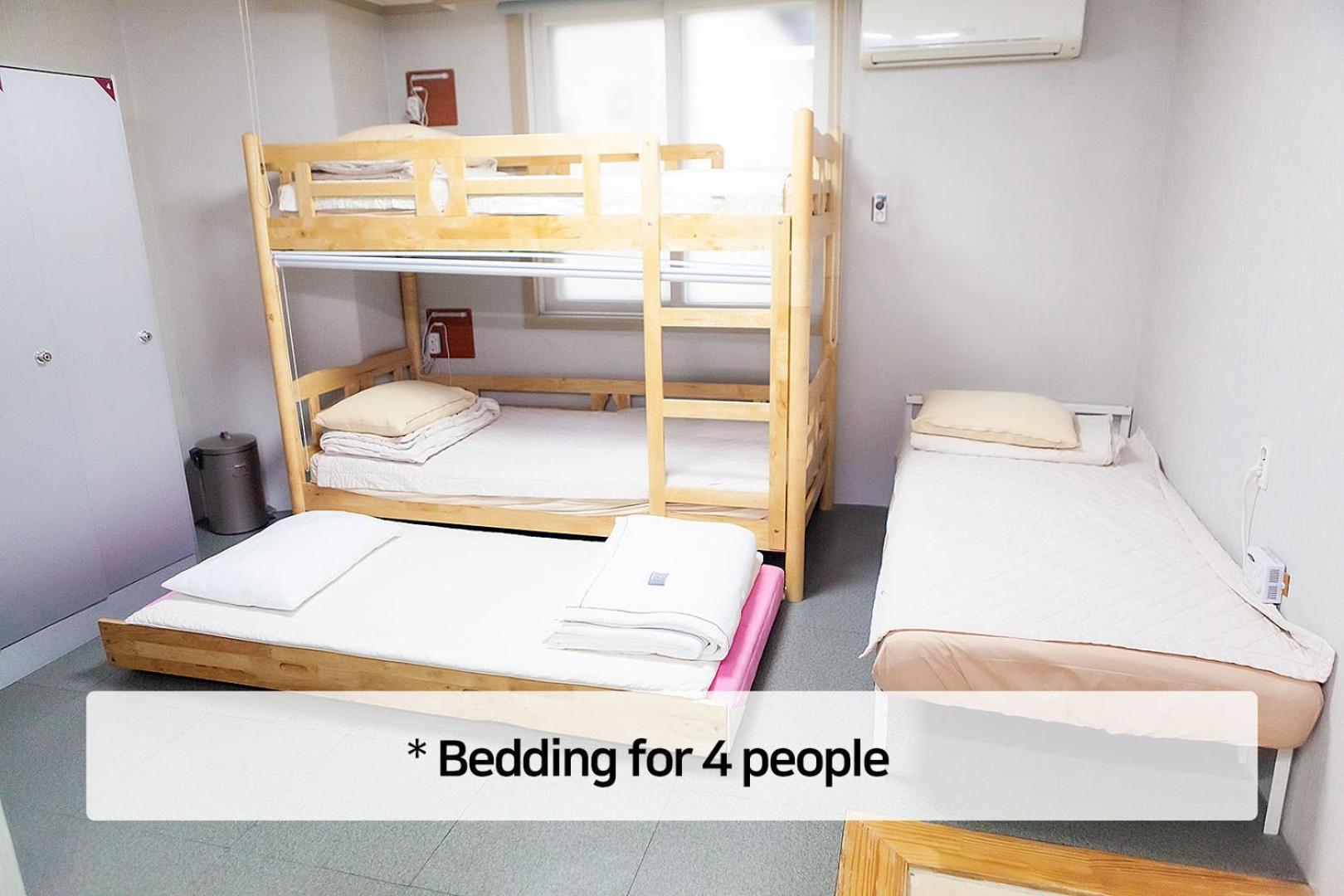 Hostel Mihojae Busan Camera foto
